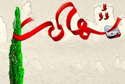 فیلم پیام تلخ سرباز قبل شهادت : اگر نبودم بدونید آرزوی پرشیای سفید پنوماتیک توی دلم ماند / شهادت 4 همزمان 4 سرباز یک ماه قبل از پایان خدمتشان