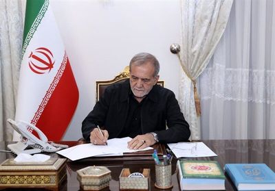 پزشکیان: جامعه با خشم، پرخاش و دوقطبی‌سازی پیش نمی‌رود