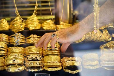 قیمت سکه و طلا امروز یکشنبه ۱۷ خرداد ۱۴۰۵