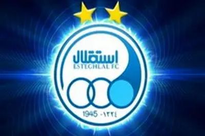 چهار سرمربی استقلال انتخاب شدند