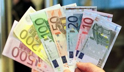 قیمت یورو، امروز یکشنبه ۱۷ خرداد ۱۴۰۵