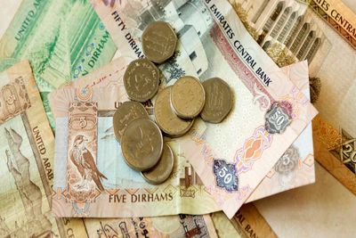 قیمت درهم امارات امروز یکشنبه ۱۷ خرداد ۱۴۰۵