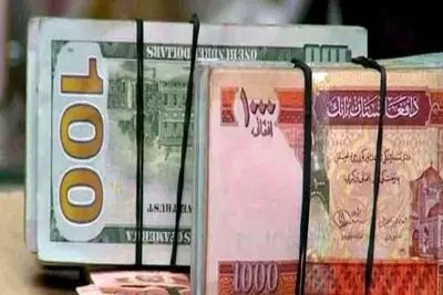 قیمت افغانی امروز یکشنبه ۱۷ خرداد ۱۴۰۵