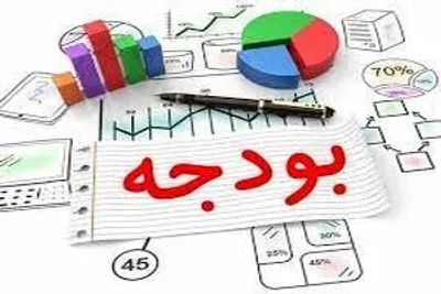 بودجه باید اصلاح شود تا منابع محدود کشور به سمت اولویت‌های اصلی و ضروری هدایت شود