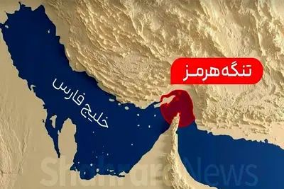 ۳۰ روز فرصت ایران مقابل آرایش جدید جنگی آمریکا / یک پیشنهاد به تهران برای تغییر بازی جنگ/ ترامپ درمیان سه گزینه نشدنی!