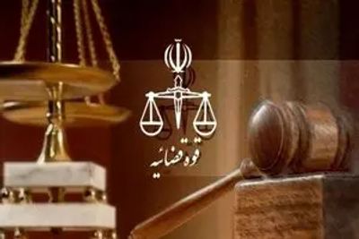 دستگیری کلاهبردار حرفه‌ای با عناوین جعلی قاضی و کارمند حفاظت و اطلاعات قوه قضاییه