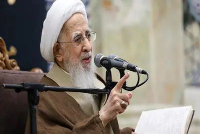 فتوای آیت الله جوادی آملی : ریختن خون ترامپ و صهیونیست ها واجب است + فیلم