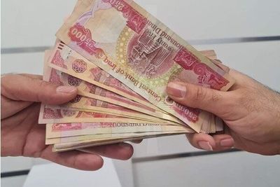 قیمت دینار عراق، امروز یکشنبه ۱۷ خرداد ۱۴۰۵