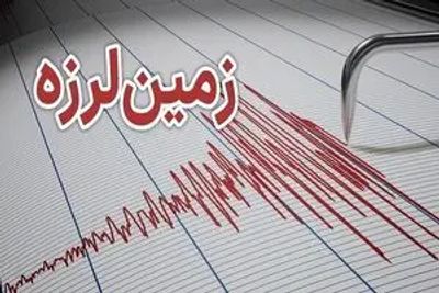 ۲ زلزله پیاپی پردیس تهران را لرزاند