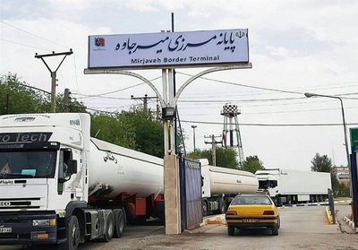علت ترافیک سنگین و صف طولانی کامیون‌های ایرانی در مرز بازرگان و میرجاوه