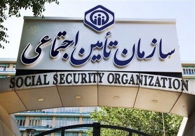 تکلیف افزایش حقوق بازنشستگان مشخص شد
