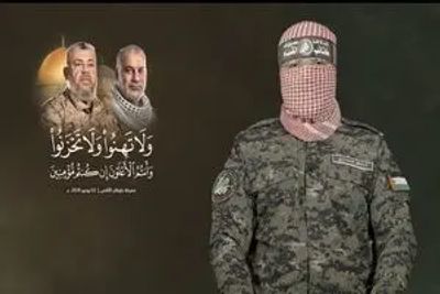 حماس مسئولیت عملیات اخیر در شهرک «کوخاو یائیر» اسرائیل و حادثه زیرگیری شب گذشته را برعهده گرفت