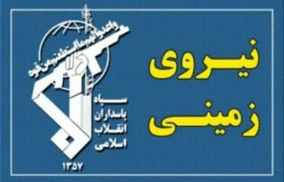 انهدام یک تیم تروریستی در مرز سراوان/ گزارش قرارگاه قدس نیروی زمینی سپاه از درگیری و تلفات