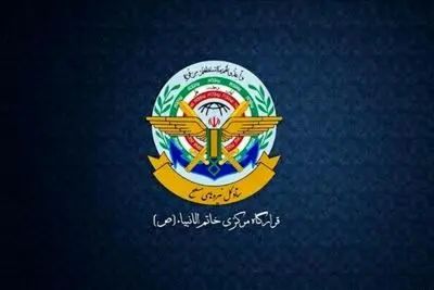 ایران درباره حمله به اسرائیل بیانیه داد