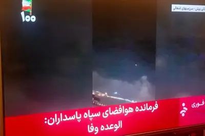 تلویزیون پیام فرمانده سپاه را با مارش جنگی پخش کرد