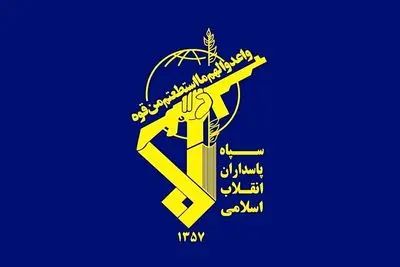 سپاه: این نقطه در حمله امشب هدف قرار گرفت