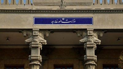 وزارت امور خارجه بیانیه داد | هشدار می‌دهیم که هرگونه ماجراجویی را پاسخ می‌دهیم
