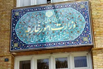 بیانیه وزارت امورخارجه درباره حمله موشکی ایران به اسرائیل