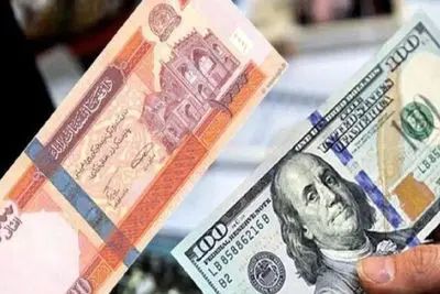 قیمت افغانی امروز دوشنبه 18 خرداد 1405