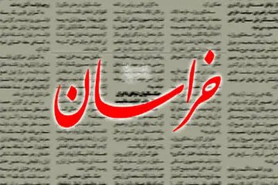روزنامه اصولگرا: برای جلوگیری از جنگ باید بجنگیم!