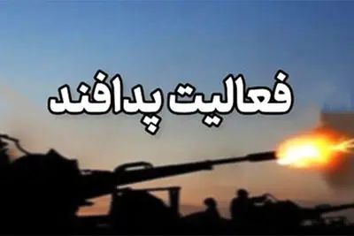 پدافند هوایی کرمانشاه فعال شد