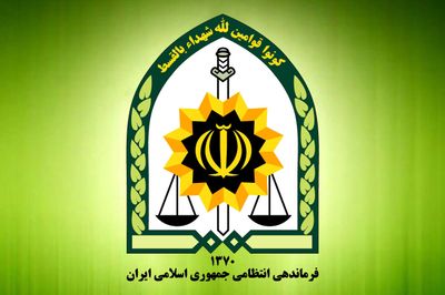 لغو ثبت‌نام در دبیرستان پلیس + توضیح فراجا
