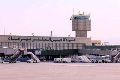 لغو تمام پروازهای فرودگاه مهرآباد