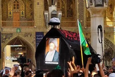 تشییع پیکر آیت الله فیاض در نجف اشرف