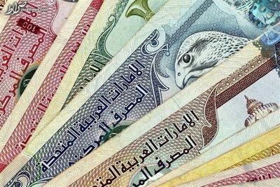 قیمت درهم امارات امروز دوشنبه ۱۸ خرداد ۱۴۰۵