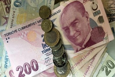 قیمت لیر ترکیه امروز دوشنبه ۱۸ خرداد ۱۴۰۵