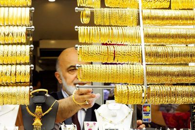 قیمت طلا، امروز دوشنبه ۱۸ خرداد ۱۴۰۵