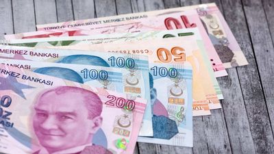 قیمت لیر، امروز دوشنبه ۱۸ خرداد ۱۴۰۵