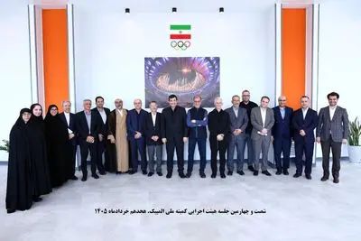 نشست مشترک هیأت اجرایی کمیته ملی المپیک و وزیر ورزش