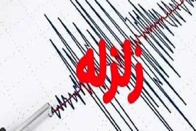 زلزله ۳.۶ ریشتری حوالی بندر چارک هرمزگان