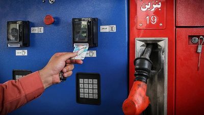 خبر جدید درباره اتصال کارت سوخت به کارت بانکی