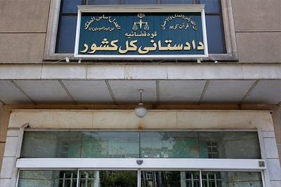 هشدار مهم درباره انتشار تصاویر محل اصابت پرتابه‌های دشمن