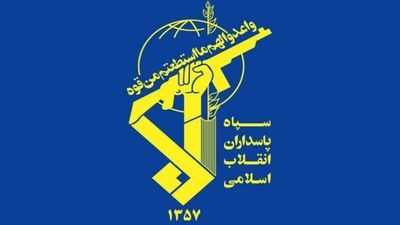 حمله اسرائیل به ایست و بازرسی بسیج در کبودرآهنگ صحت دارد؟