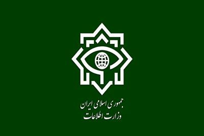 وزارت اطلاعات: ۴ هسته عملیاتی گروهک‌های تروریستی در سیستان و بلوچستان منهدم شد