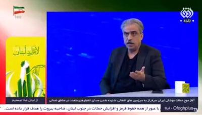 ببینید | راهکار کارشناس خبرساز شبکه افق: نباید معادل بزنیم؛ ما جنگ سومی در پیش داریم پس ابتکار عمل آن را نباید به ترامپ بدهیم!