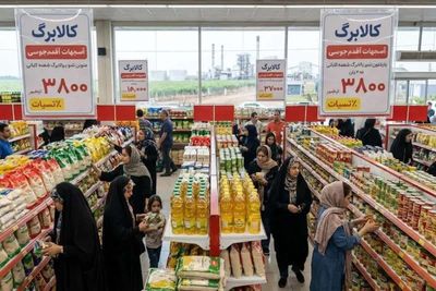 یک تغییر مهم در طرح کالابرگ در راه است/ مبلغ کالابرگ هر سه ماه یک‌بار تغییر می‌کند؟