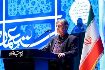 مطالبه جمعی از دانشگاهیان از وزیر علوم برای صیانت از نمادهای علمی و بازگشت به مسیر تدبیر