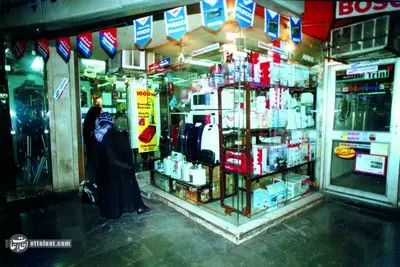 قاب جالب از بازار فروش تلویزیون در سال 76