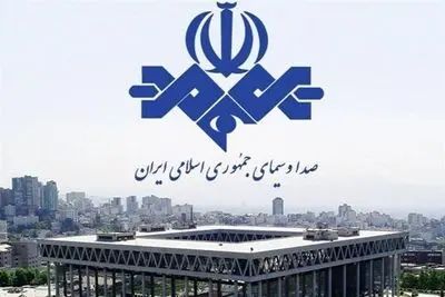 صدا و سیما و روایت از نیمه خالی لیوان/ چرا پزشکیان اعتراض می‌کند؟