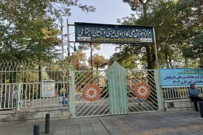 گزارش اعتماد از آنچه بر کودکان بدسرپرست و بدون سرپرست در دوران جنگ گذشت / نگرانی کودکان بابت از دست دادن مربیان!