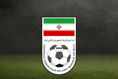 آمریکا بلیت‌های ایران را مصادره کرد؛ بیانیه فدراسیون را بخوانید