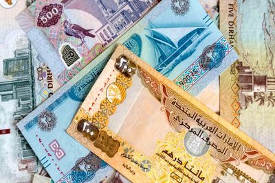 قیمت درهم امارات امروز سه‌شنبه ۱۹ خرداد ۱۴۰۵