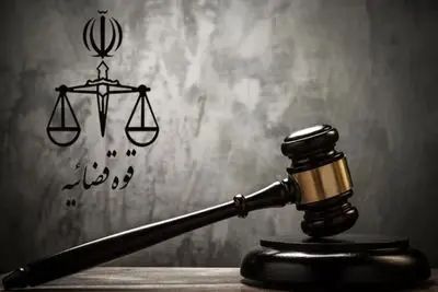 توقیف اموال 13 متهم همکاری با معاندین در استان فارس به نفع حقوق عامه