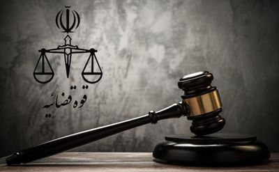 تصاویر هوایی از ویلای علی کریمی که توقیف شد | جزئیات اموالی که به نفع مردم توقیف شد
