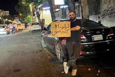 کادوی عجیب مردم به جوانی که تولدش را در خیابان جشن گرفت