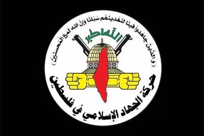 ۲ فرمانده جهاد اسلامی ترور شدند